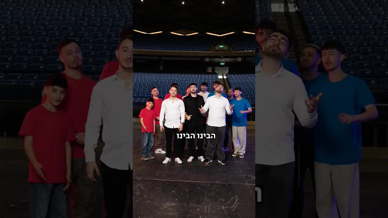 טריילר מצחיק למנורה באטל בפסח