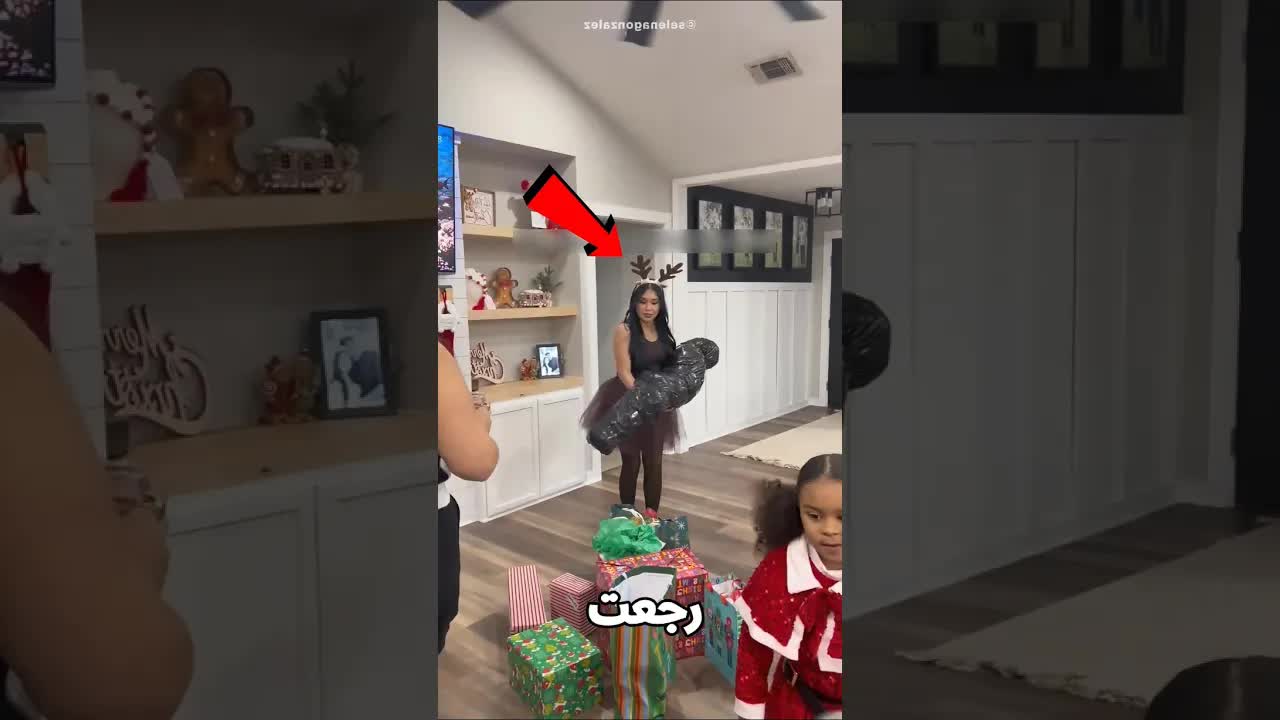 هدية غريبة مفاجأة شوكولاتة