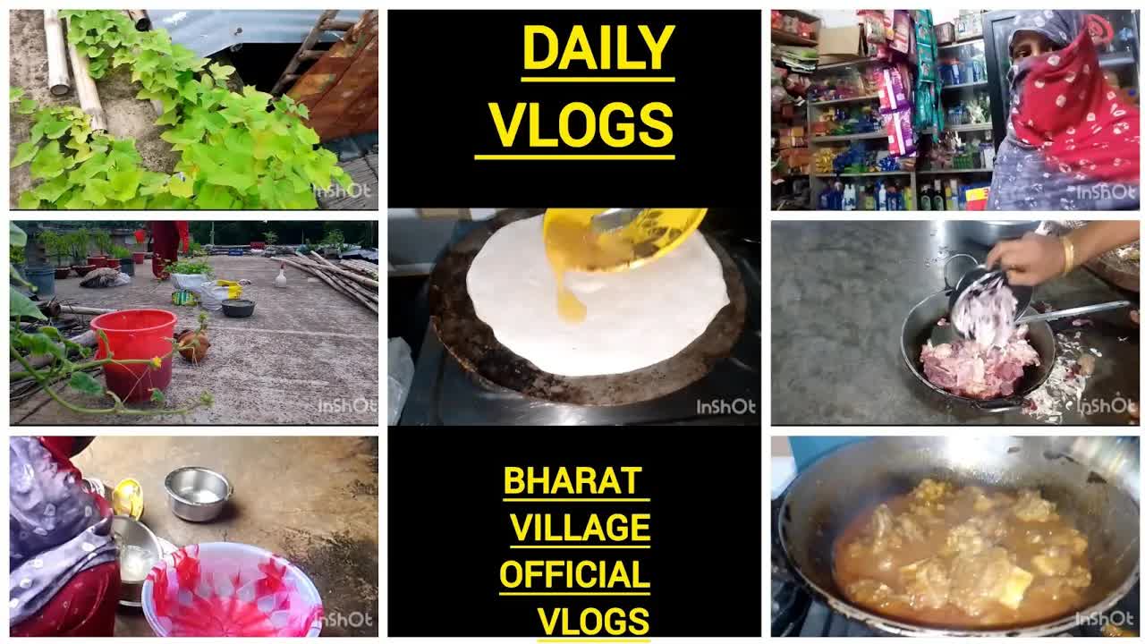 মধ্যবিত্ত পরিবারের বউয়ের সকালের রুটিন