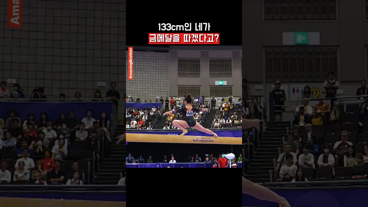 40년 만에 평견대 금메달을 획득한 홍재원의 이야기