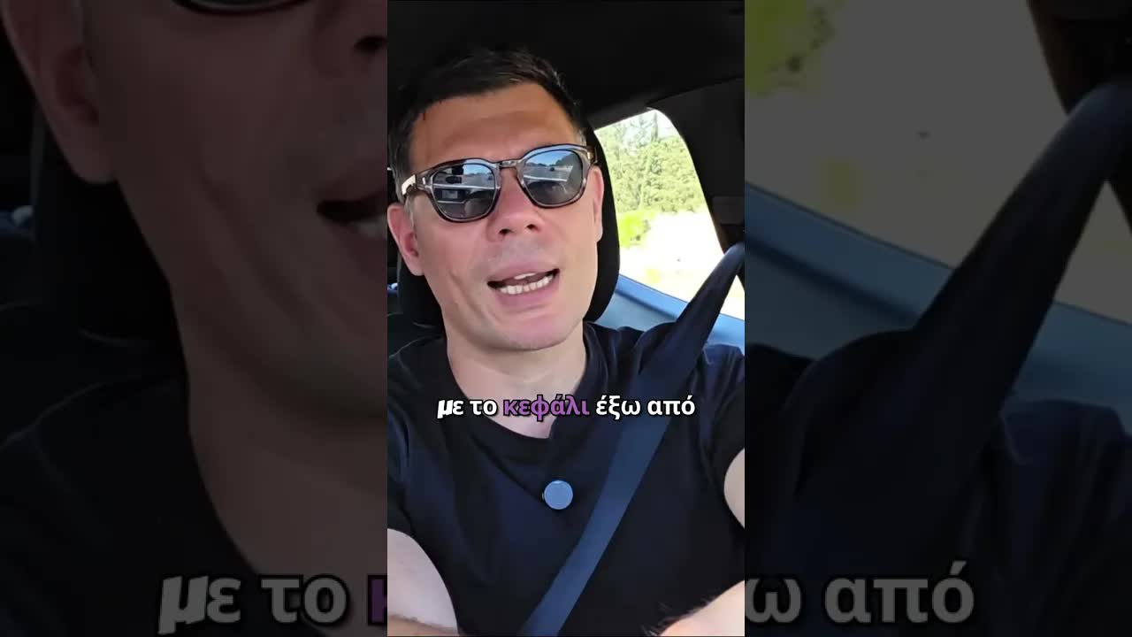 Συμβουλές για ταξίδι με το σκυλάκι σας