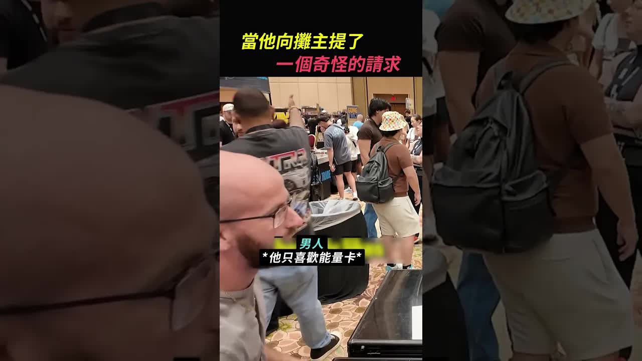 寶可夢卡牌活動的暖心瞬間