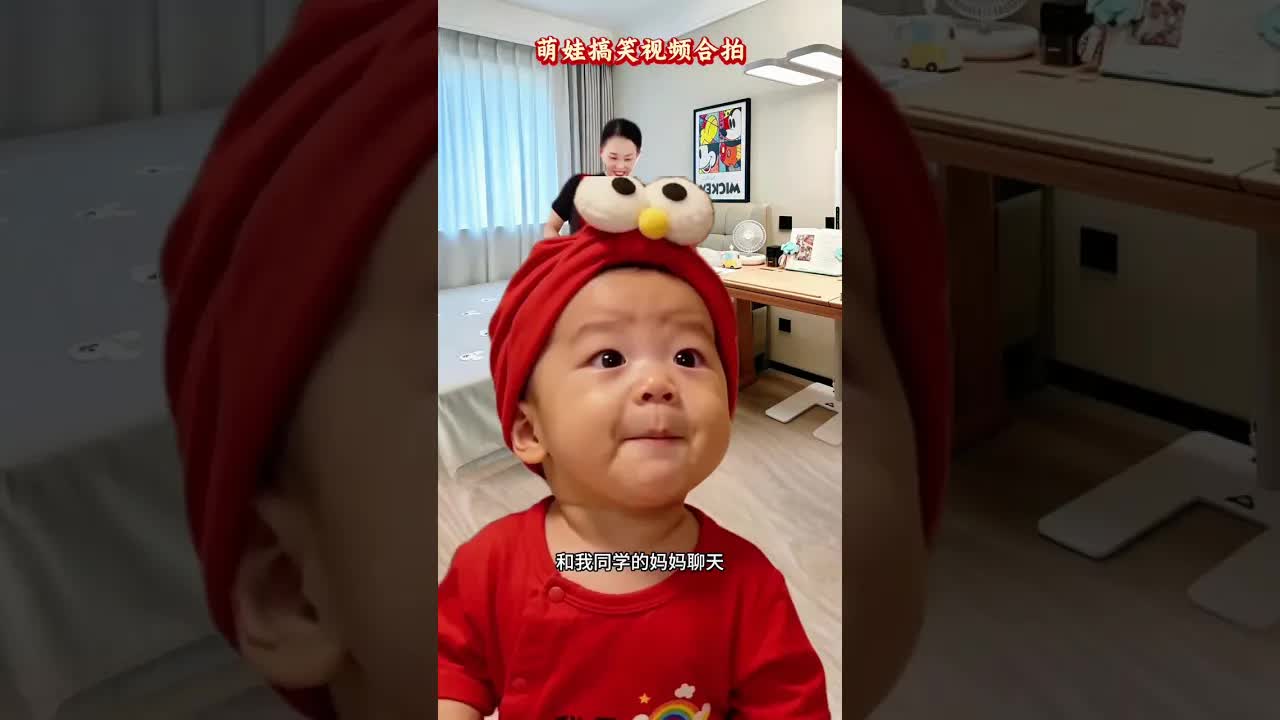 小孩尿床引發家庭風波