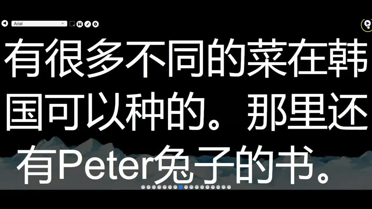 小兔子寻找一月里暖和的地方