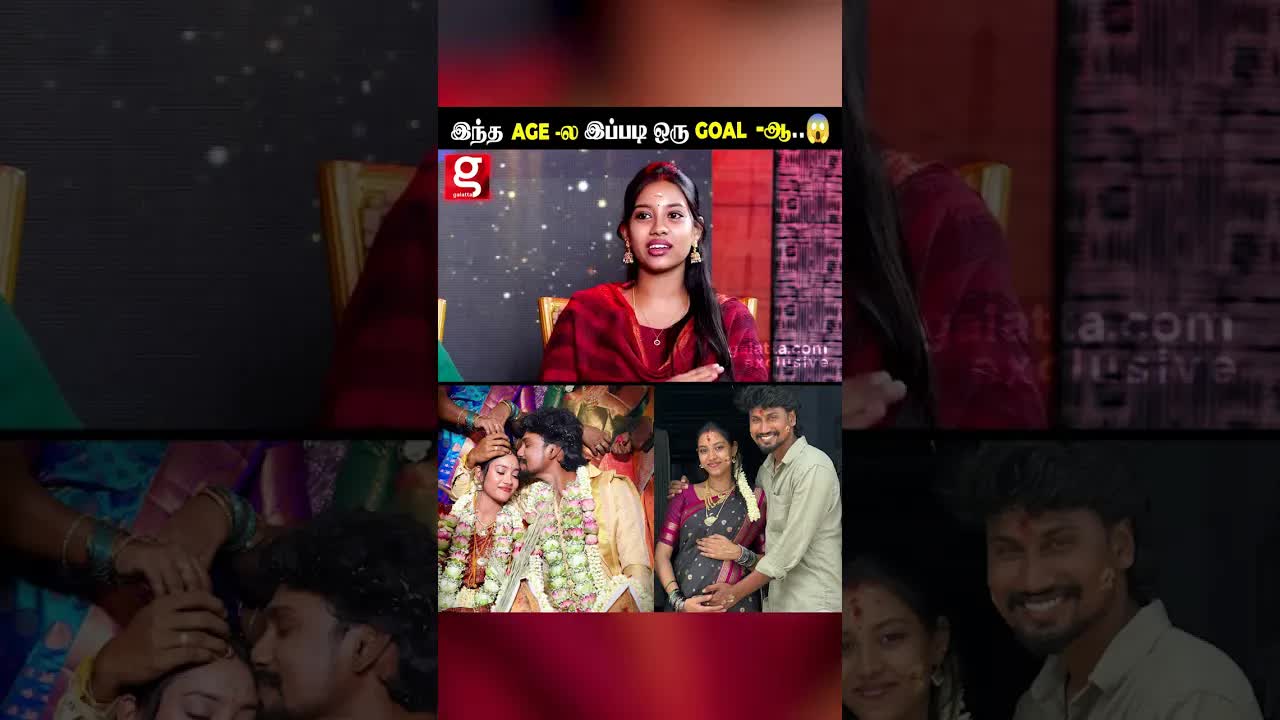 இளம் வயதில் திருமணம், கர்ப்பம், தியாகம் பற்றி உணர்ச்சி பேச்சு