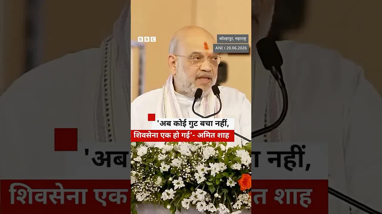 शिवसेना में अब कोई गुट नहीं बचा