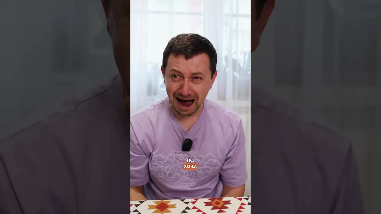 Дитячі жарти: Печенька та бульбашки