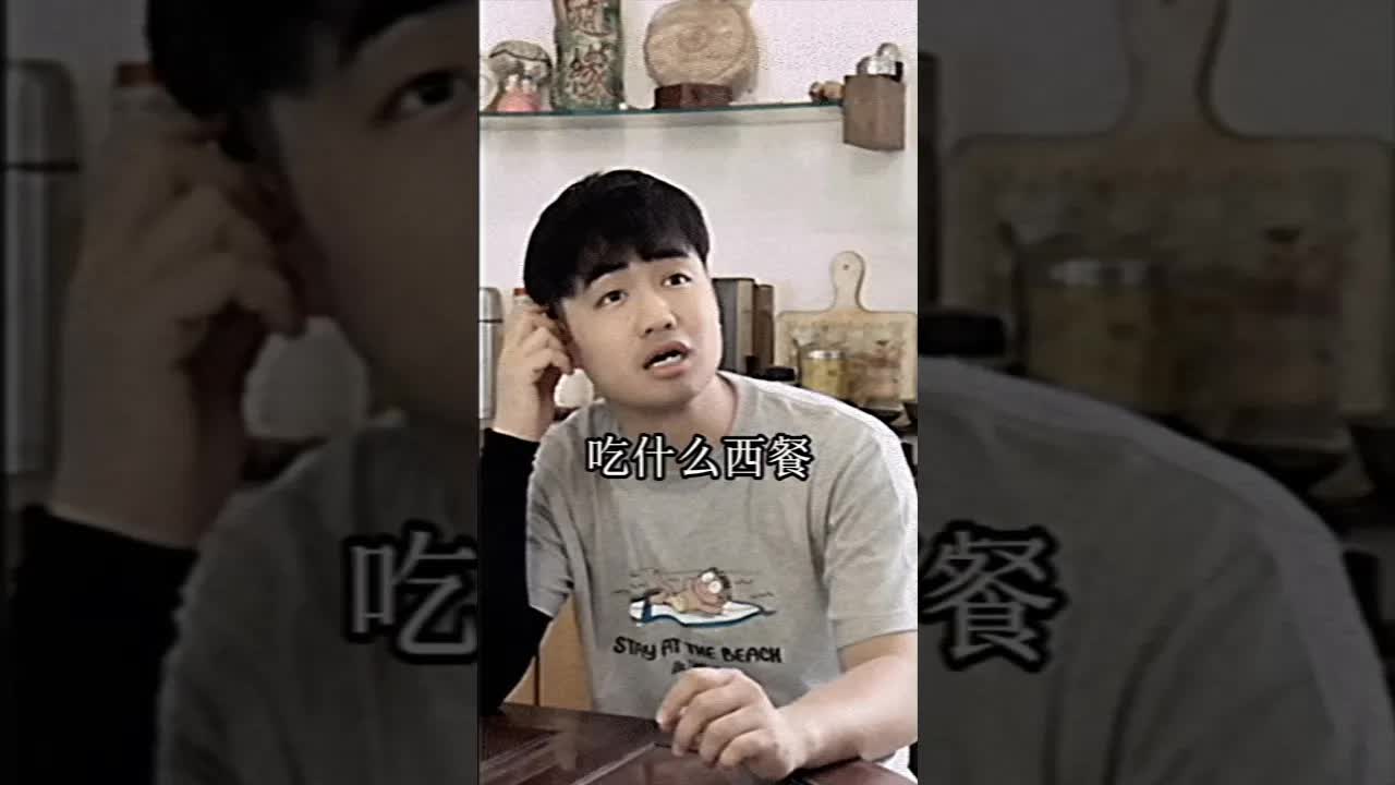 返到千禧年食西餐嘆咖啡