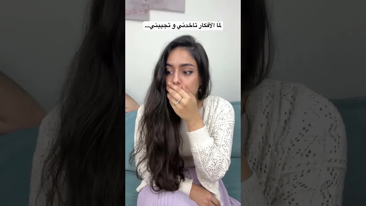 زعلان من زوجي لأنه خسر المباراة
