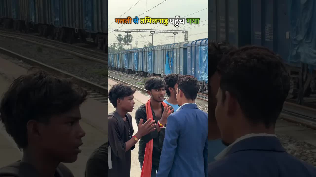 तमिलनाडु में भाषा की परेशानी और कॉमेडी