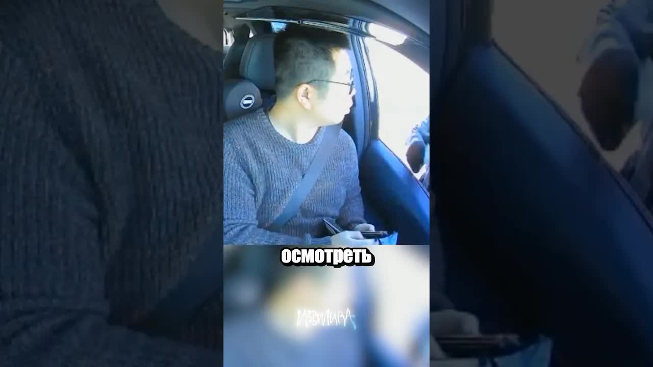Таксист получил 20 лет за приправы в коробках