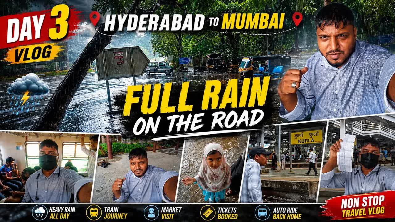 मुंबई में बारिश और यात्रा की कहानी