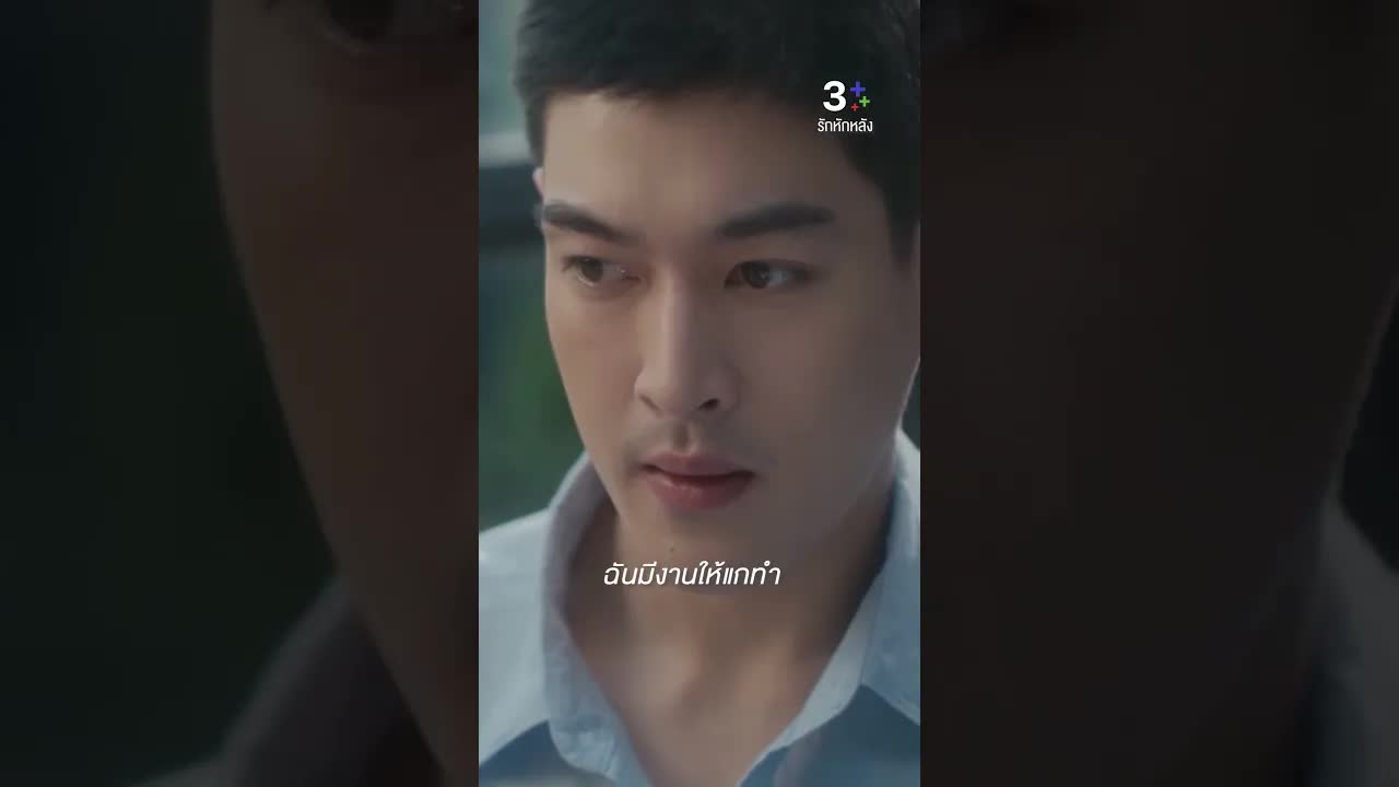 ข้อตกลงแลกการให้อภัยในวันสุดท้าย