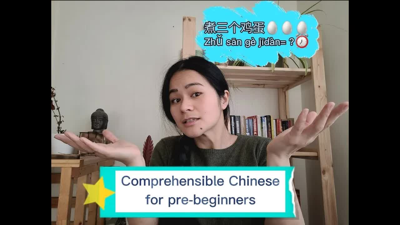 明明想煮几个鸡蛋