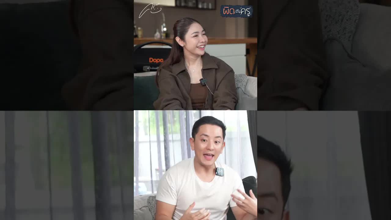 CK บอกว่าครอบครัวผมคือประเทศไทย