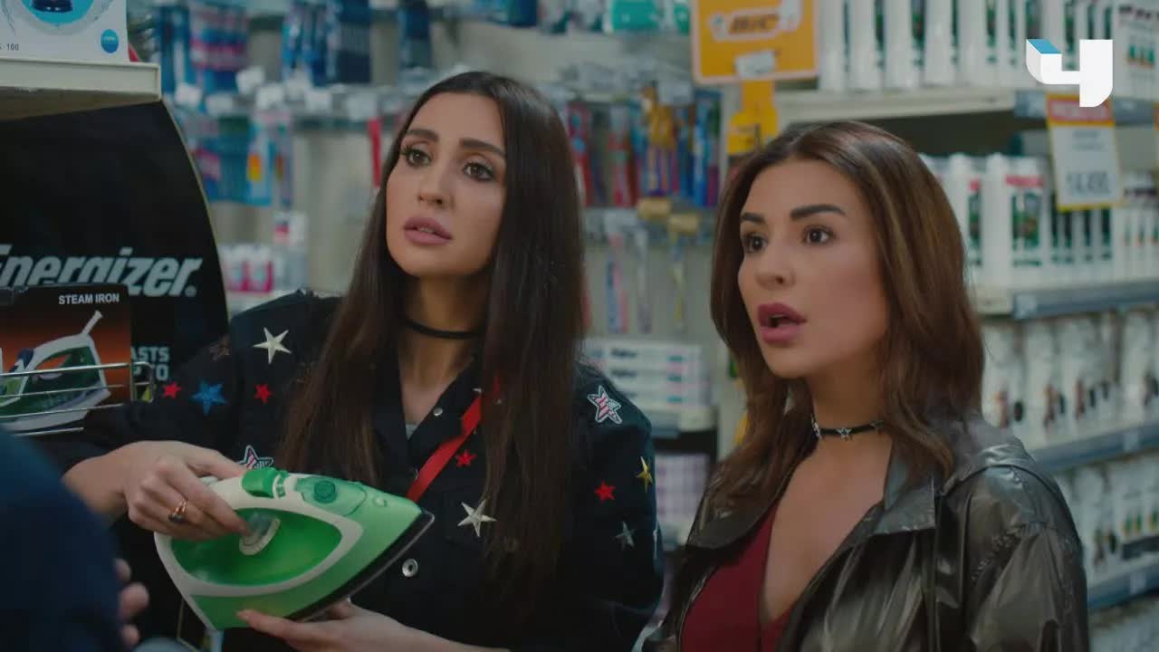 مايا تشكيك في مكواة كهربائية أصلية
