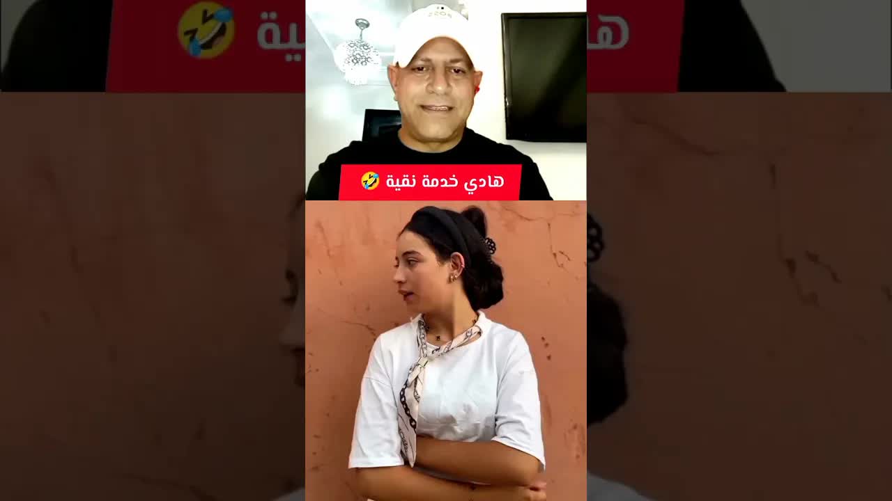 الحيلة أحسن من العار في رد المال