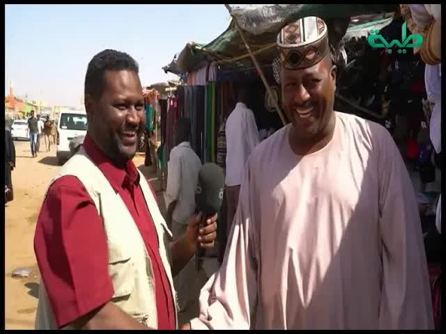 جولة في السوق الشعبي بالخرطوم