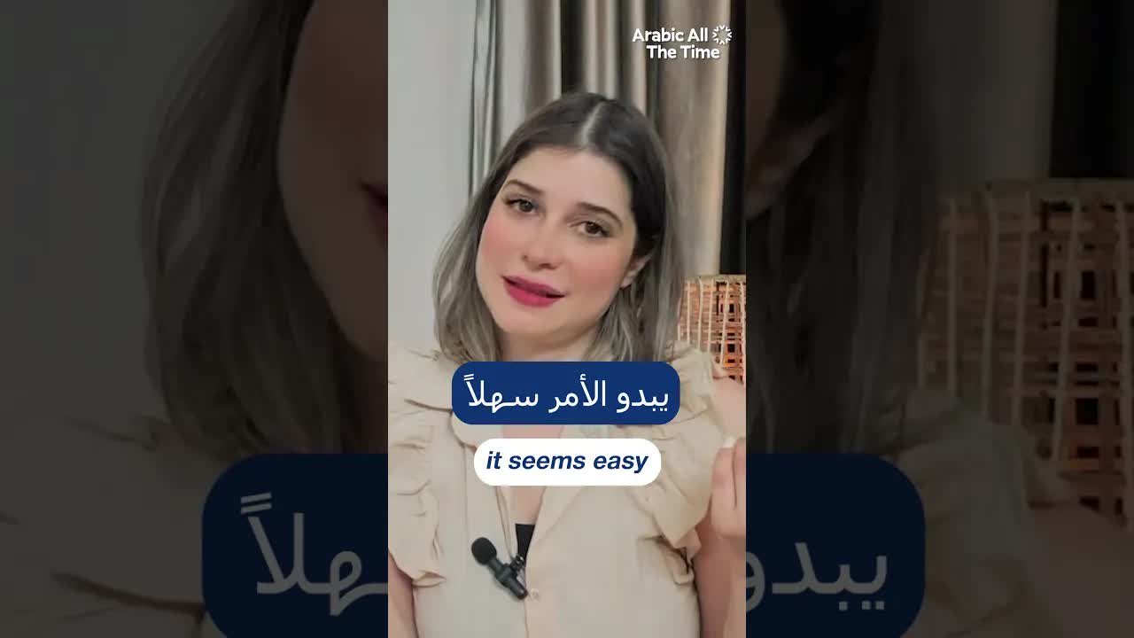 كيف تحافظ على وضعية البلانك؟