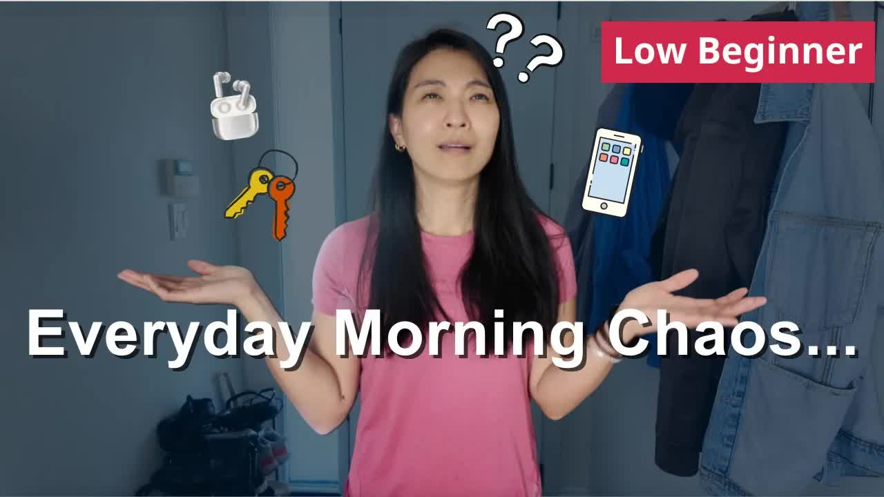 初学者中文：我为什么出不了门