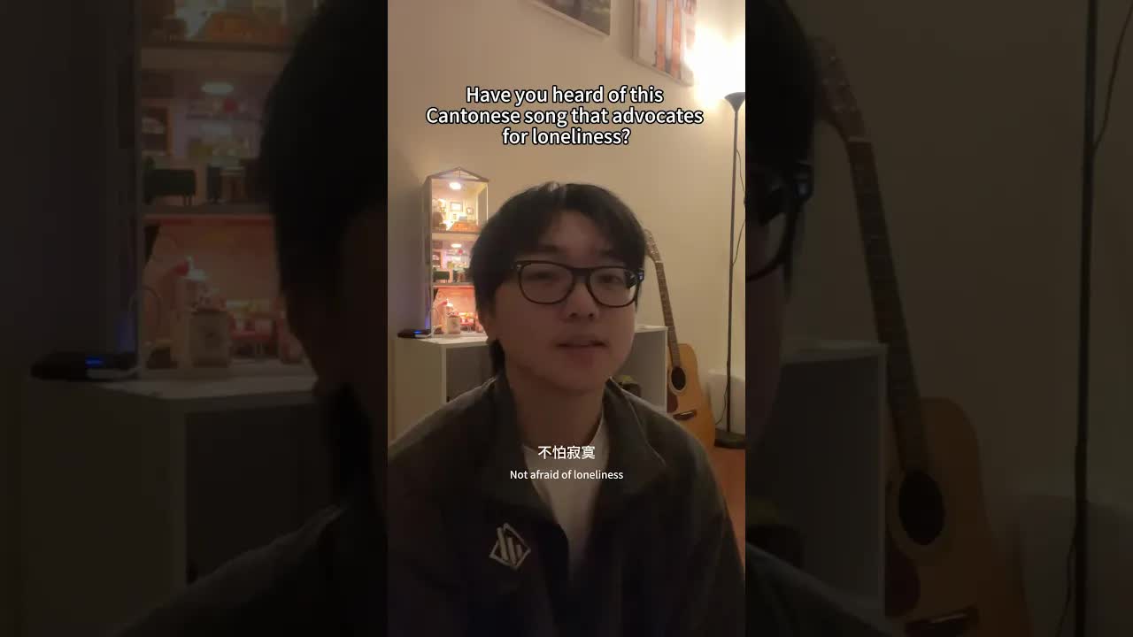 國際孤獨等級：北非看駱駝與賞甜品