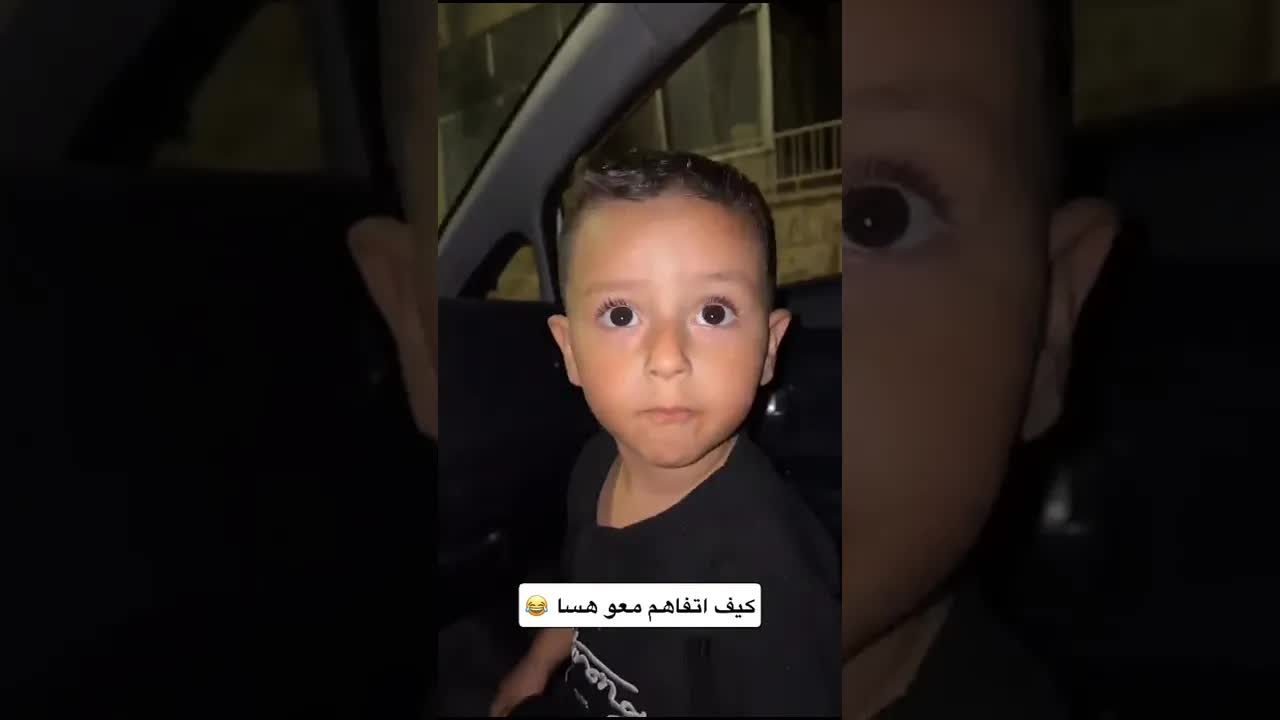 كيف أتفق مع حبيبي الآن