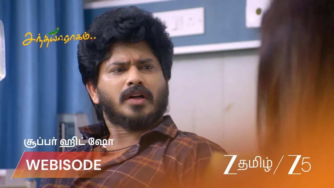 அவசர சிகிச்சை மற்றும் டிஎன்ஏ சோதனை முடிவுகள்