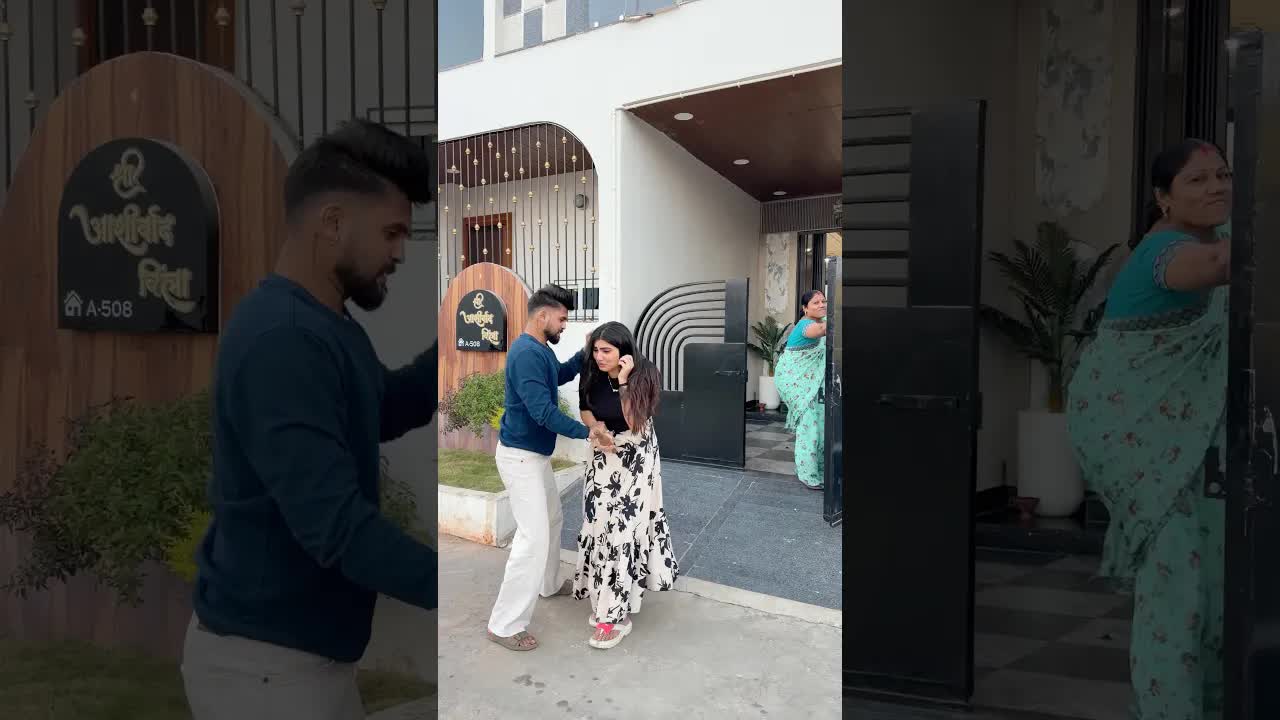पड़ोसन से बातचीत और सोने की अंगूठी