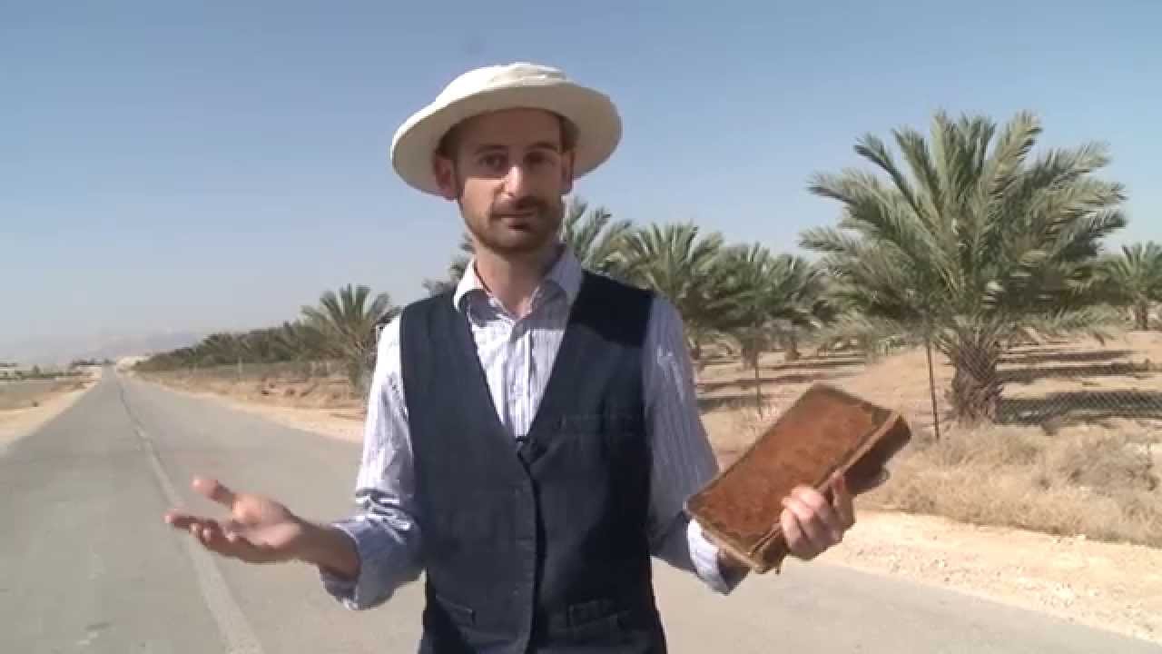 מסע בזמן אל חציית הירדן והגלגל