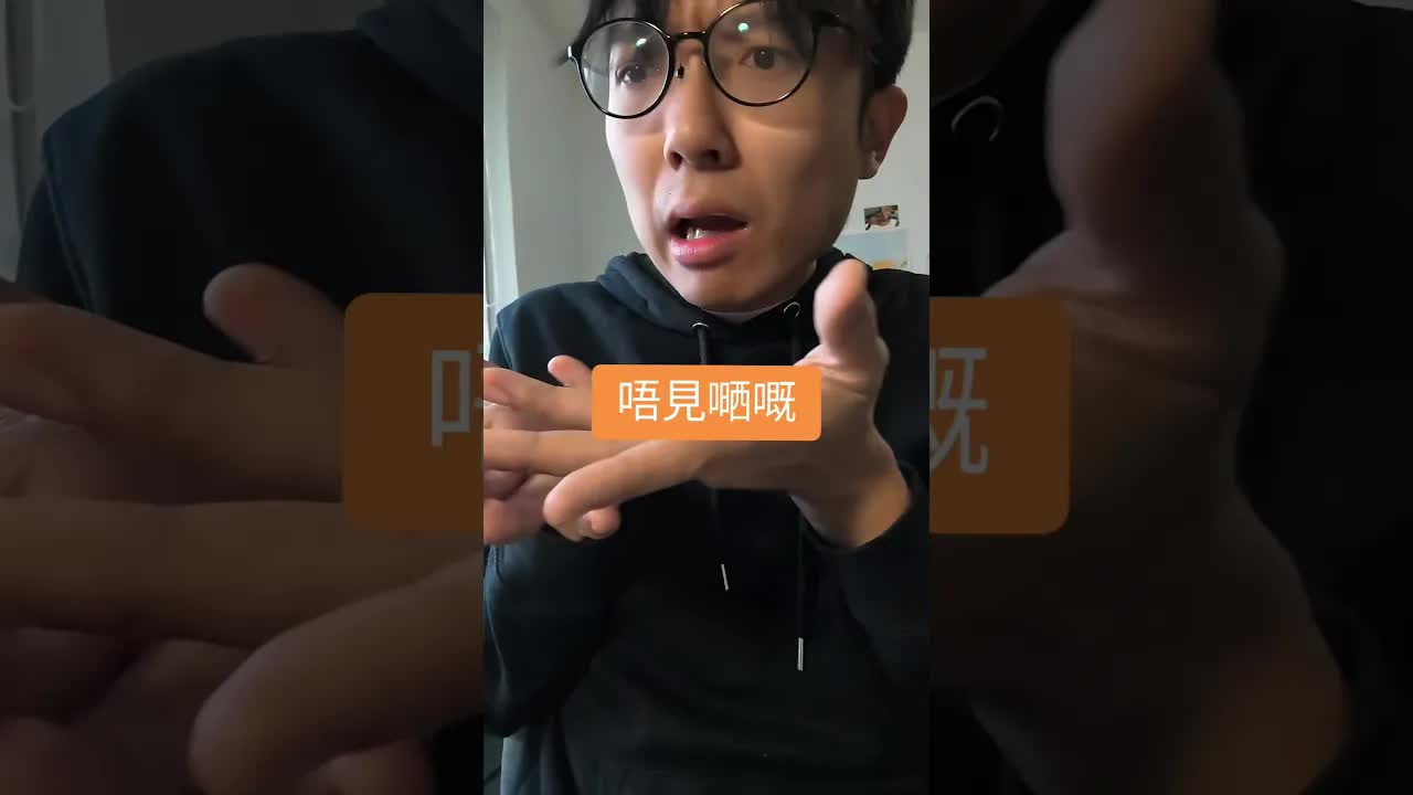 Garfield 同我哋一齊釣魚