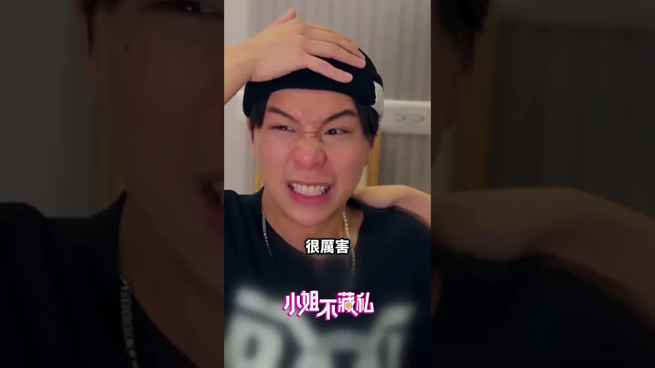 第一次被彈額頭就爆氣的派翠克