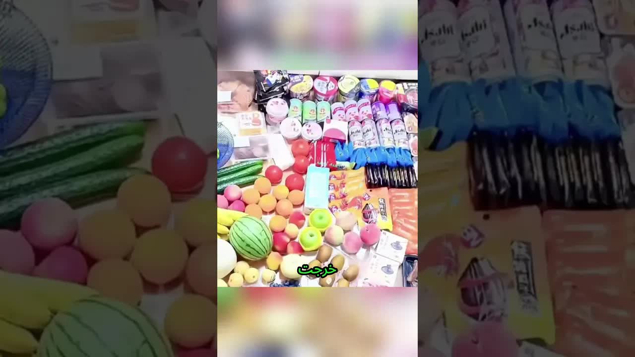 الفتاة تستعد للإعصار وتكتشف مفاجأة