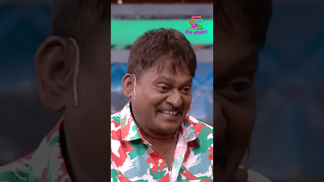 देवाने दिलेल्या वरदानाची हसरी मागणी