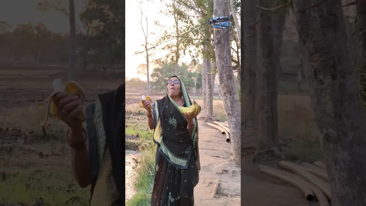 दादी को केले से मिला पैसा