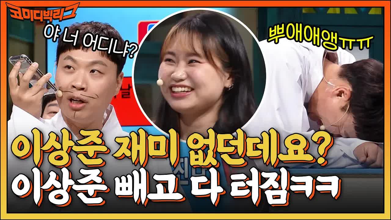 엄마 vs 여자친구: 헤어지라면?