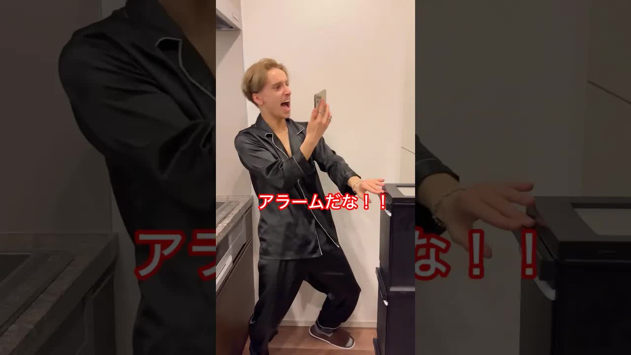 寝ぼけた兄と弟のスマホ紛失騒動