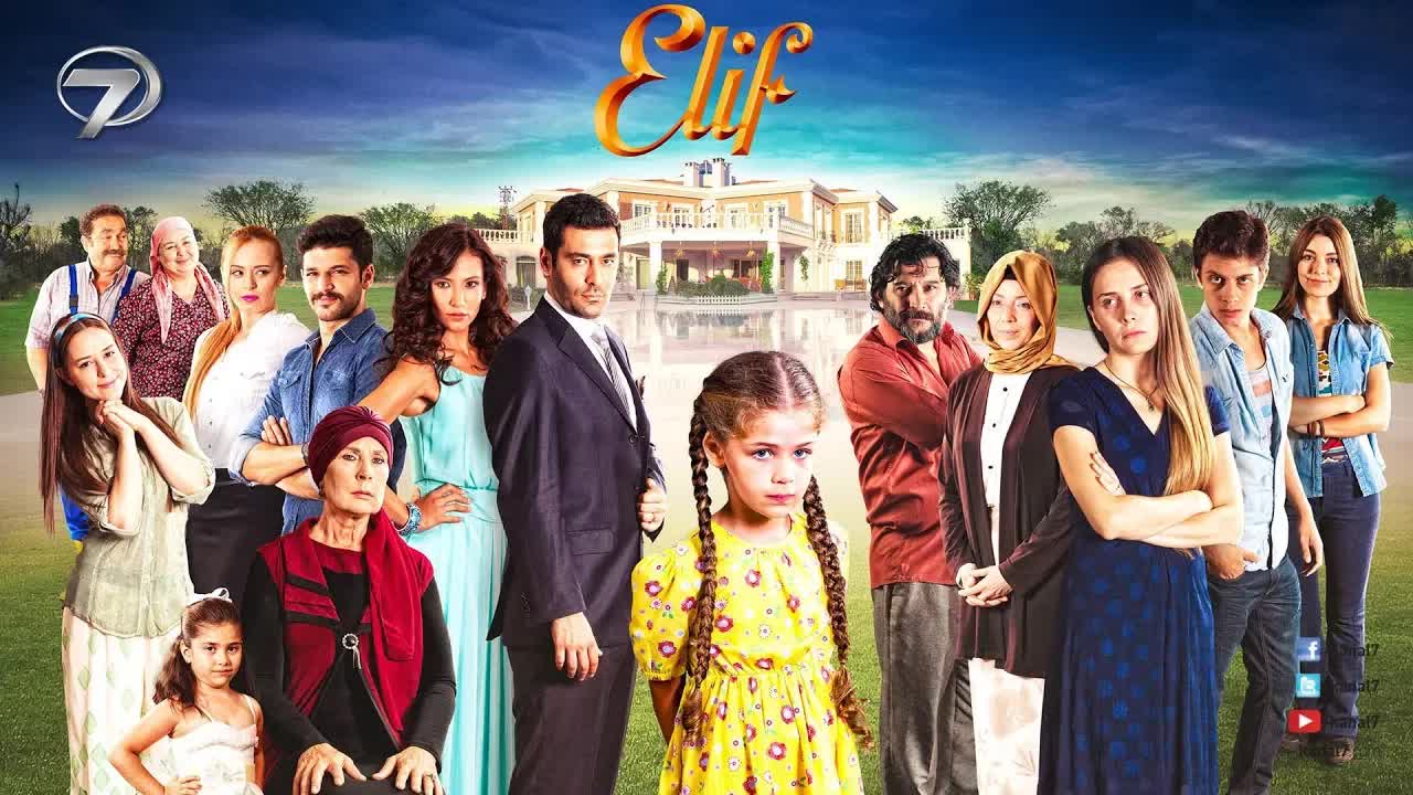 Elif – A szeretet útján előzetes