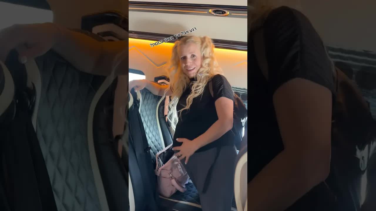 ולוג יום העצמאות עם הופעות והריון