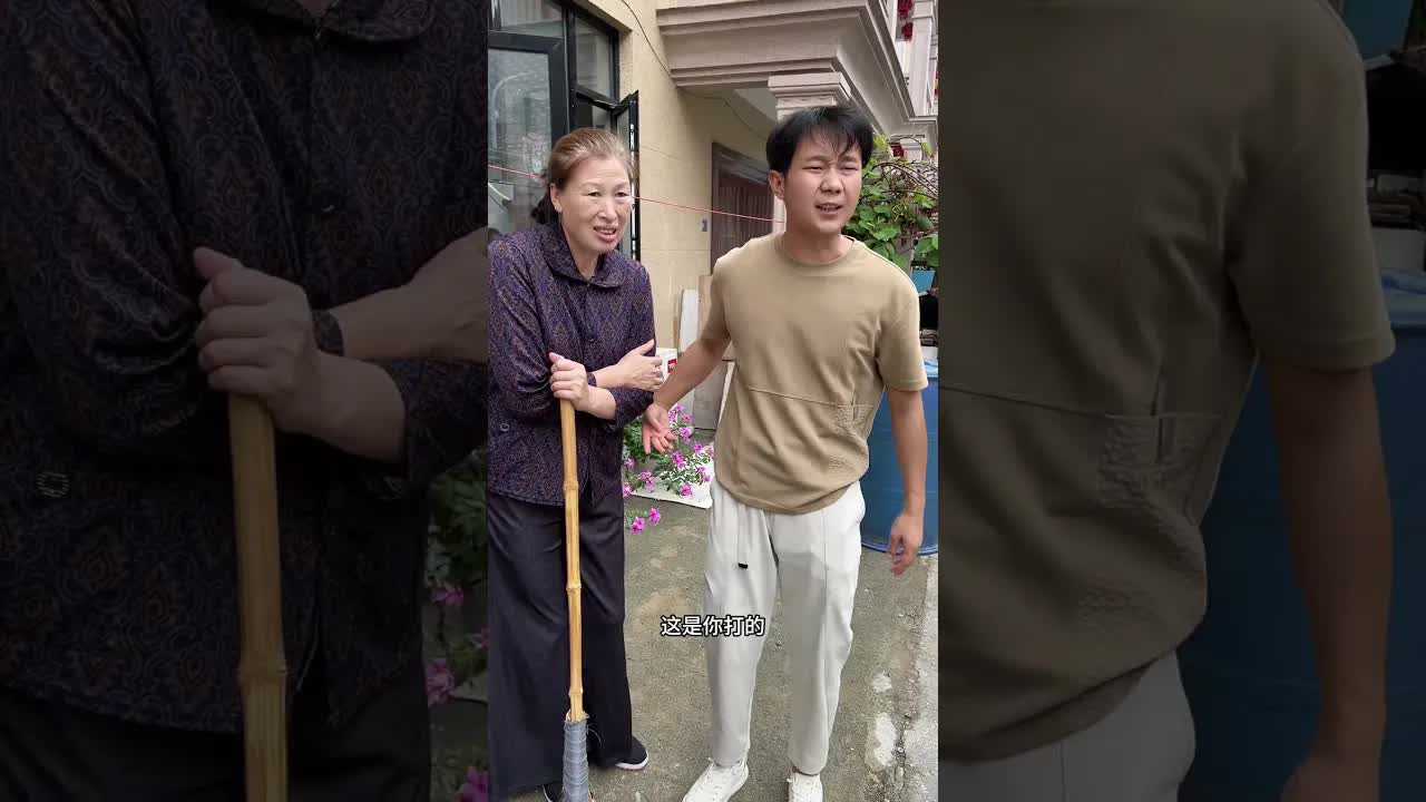 恶媳妇打婆婆被儿子教训