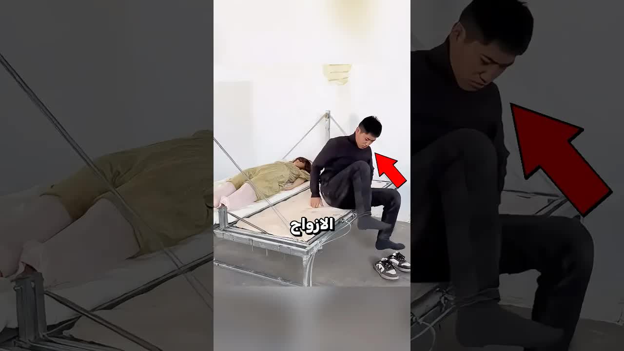 سرير ذكي ينهي مشاكل الأزواج بضغطة زر