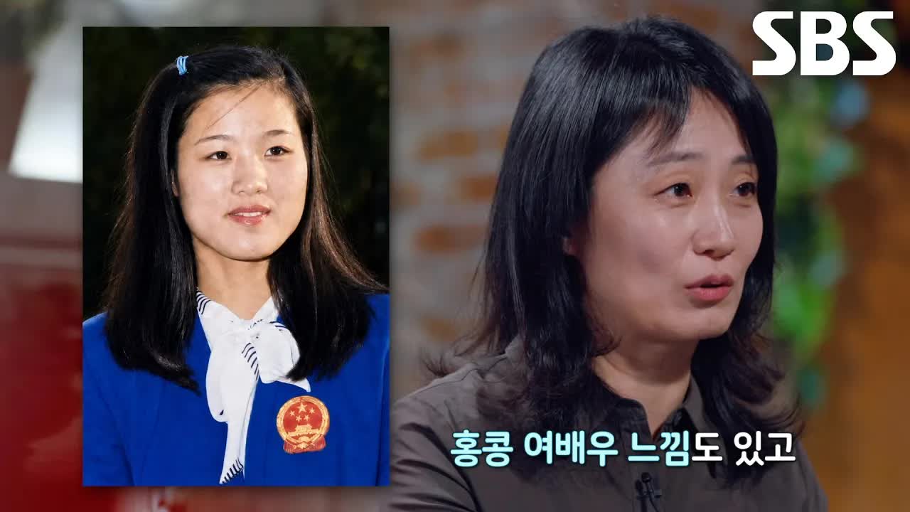 중국 탁구 스타 자우즈민의 인기 이야기