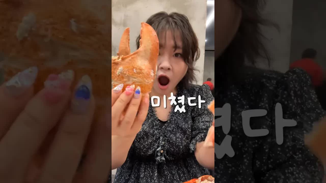 랍스터 뷔페에서 뽕 뽑기 도전