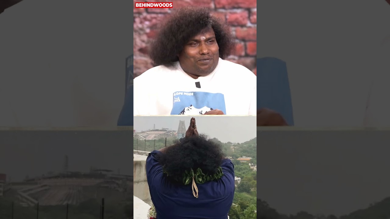 குழந்தைகளுடன் நேரம் செலவிட வேண்டும்