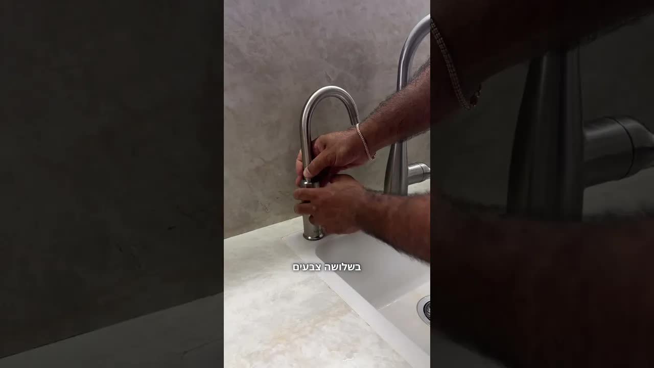 שלושה טיפים למטבח אסתטי עם תמי 4