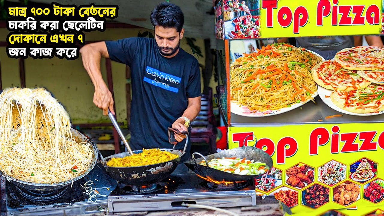 রাজশাহীতে স্ট্রিট ফুড ভিজিট: কম দামে স্বাদ