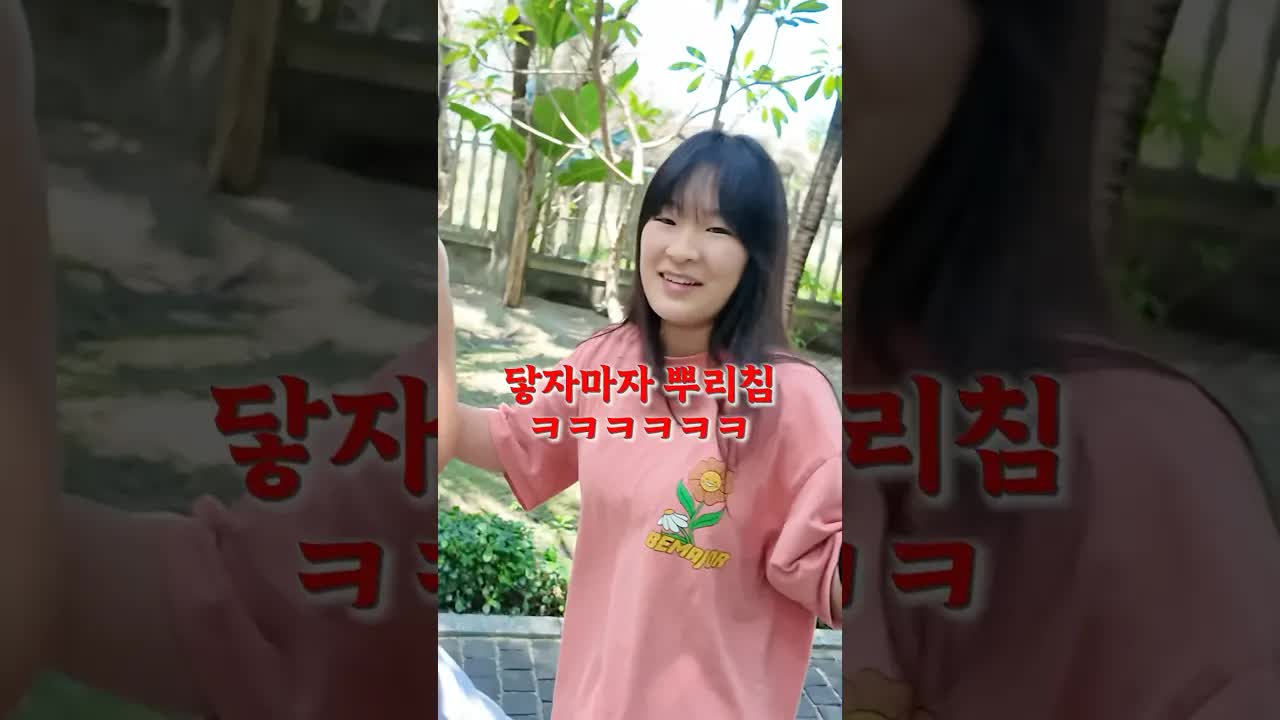 아빠와 딸이 손을 잡는 이유