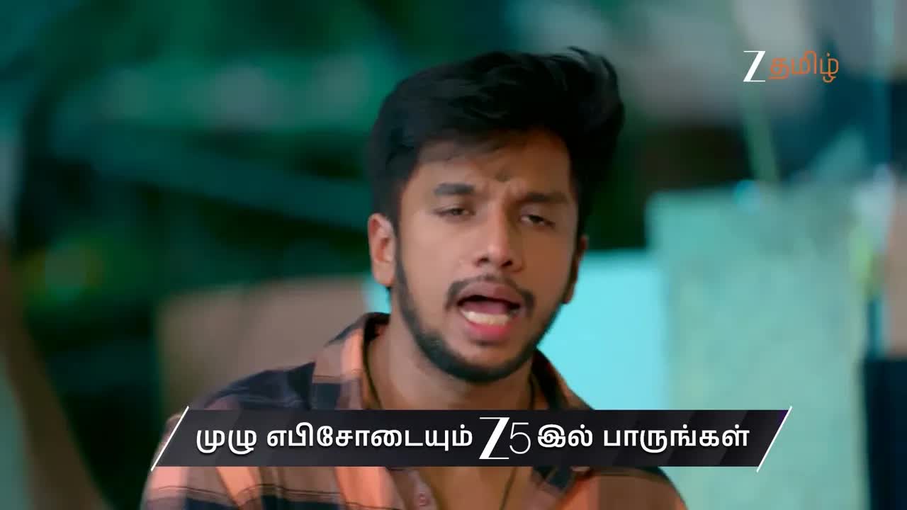 லேடீஸ் ஹாஸ்டலில் மீனாட்சியை பார்க்கும் முயற்சி