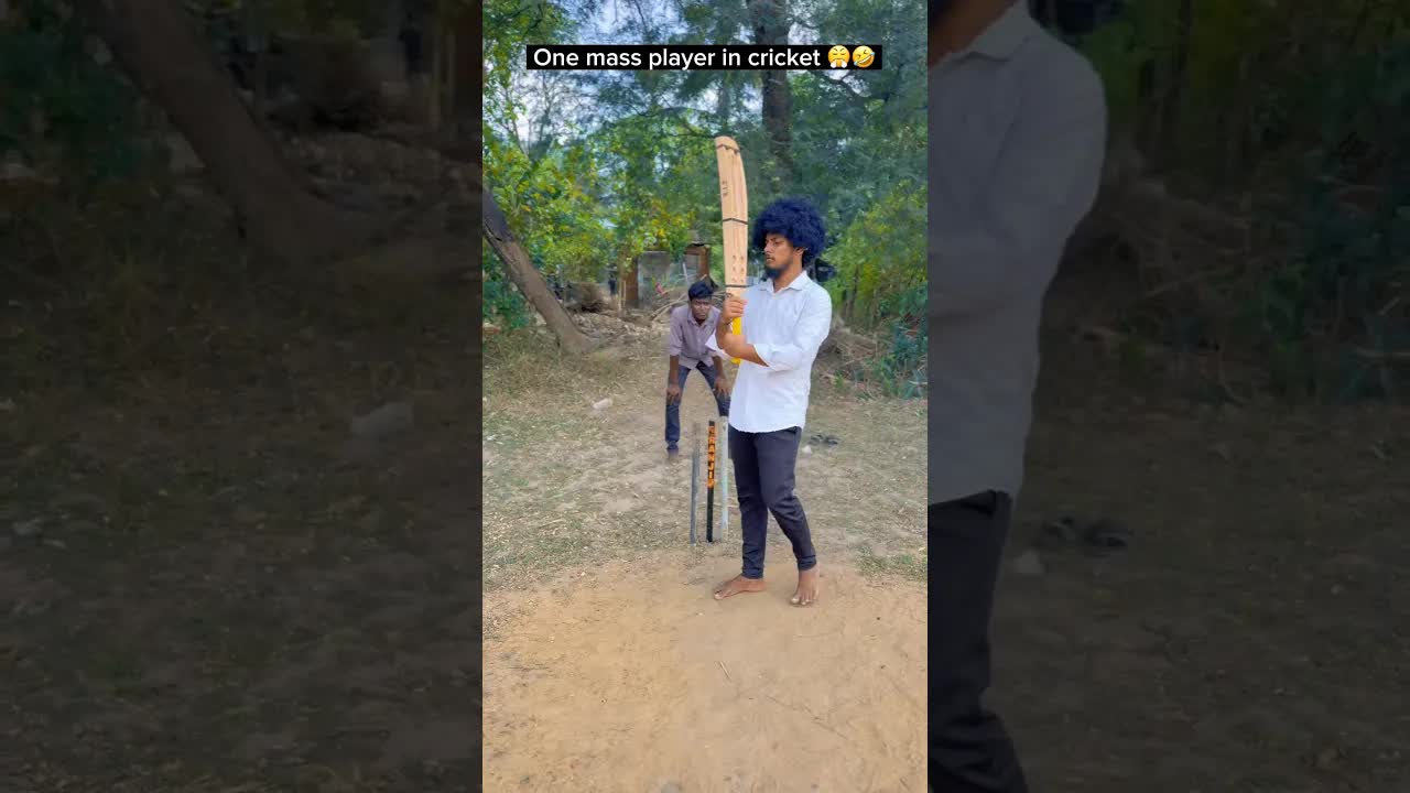 சுருட்டைக்கு விளையாடுவது எப்படி? கோலிங் ஸ்டைல் காமெடி