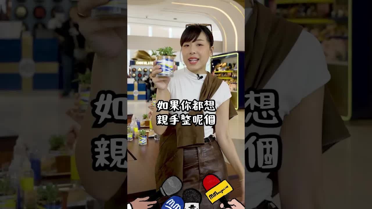 沙田馬場新設施同DIY工作坊介紹