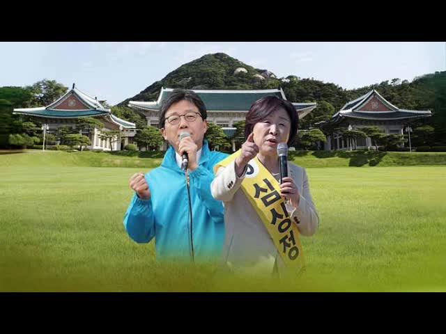 대선 유세, 부산·경남과 수도권 표심 공략